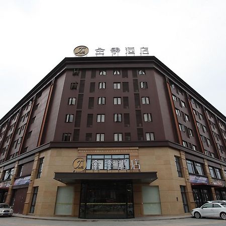 Ji Hotel Shanghai Kangqiao Xiuyan Road Ngoại thất bức ảnh