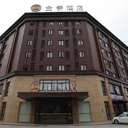 Ji Hotel Shanghai Kangqiao Xiuyan Road Ngoại thất bức ảnh