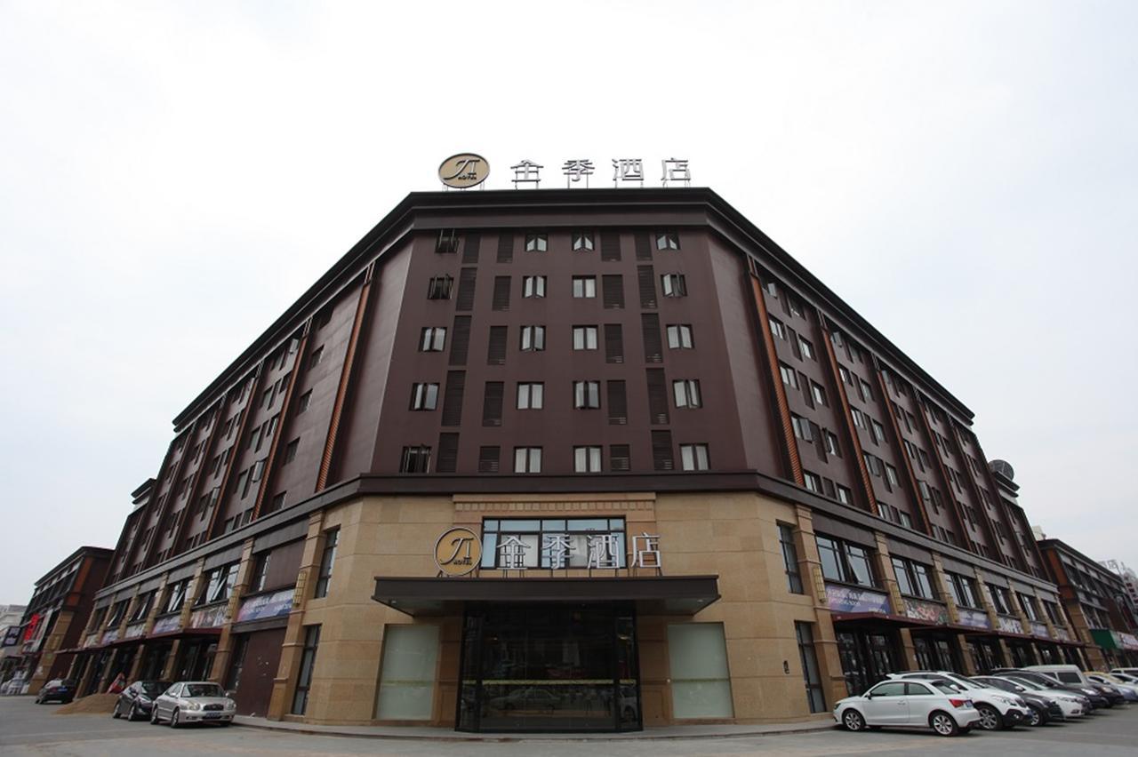Ji Hotel Shanghai Kangqiao Xiuyan Road Ngoại thất bức ảnh