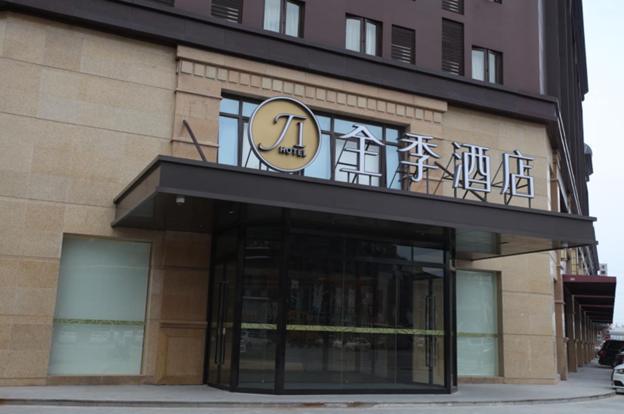 Ji Hotel Shanghai Kangqiao Xiuyan Road Ngoại thất bức ảnh